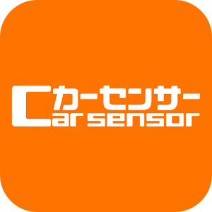 carsensor